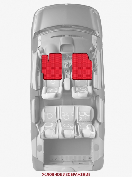 ЭВА коврики «Queen Lux» передние для Ford LTD (4G)